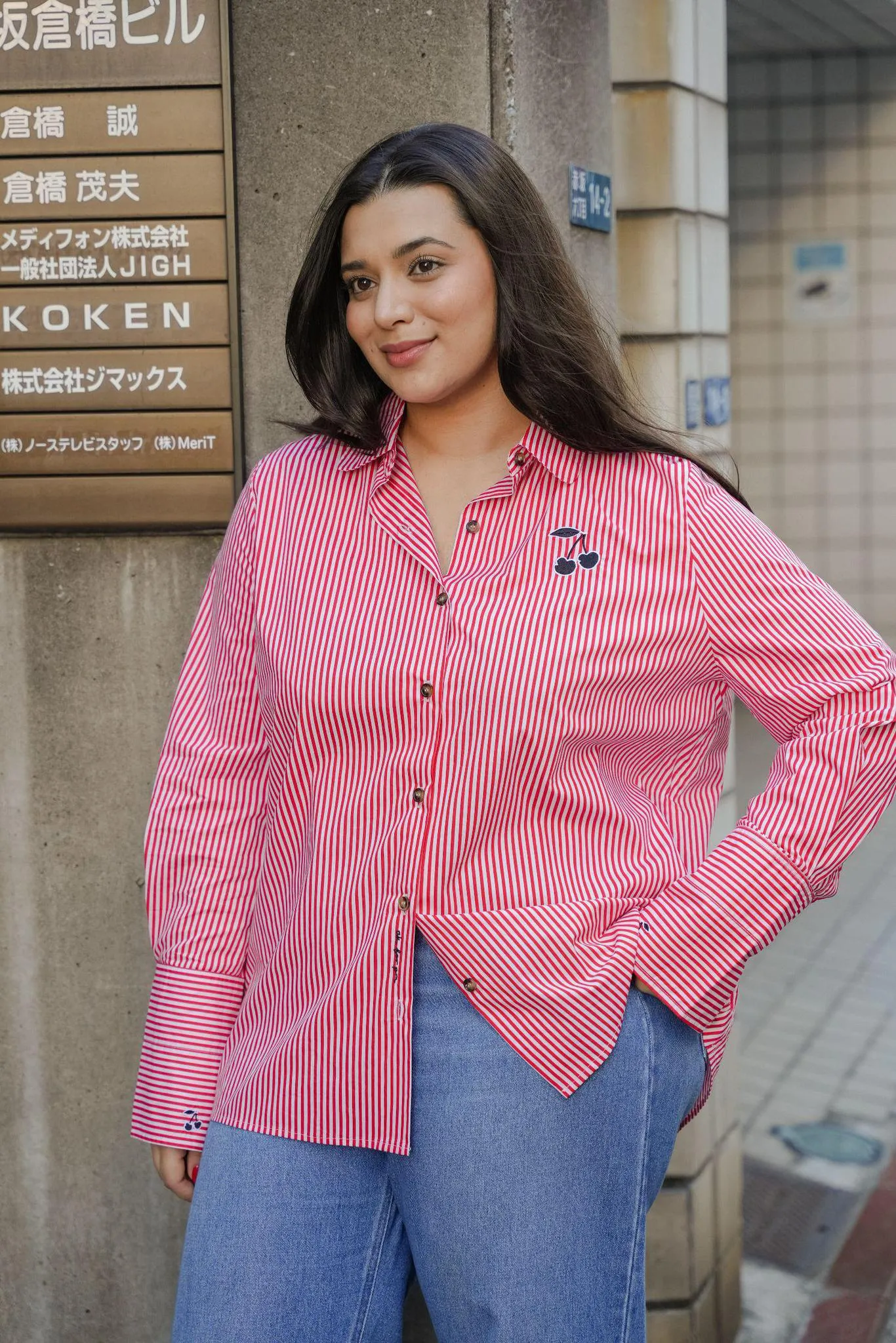 AKFORPM FINE LINE SHIRT