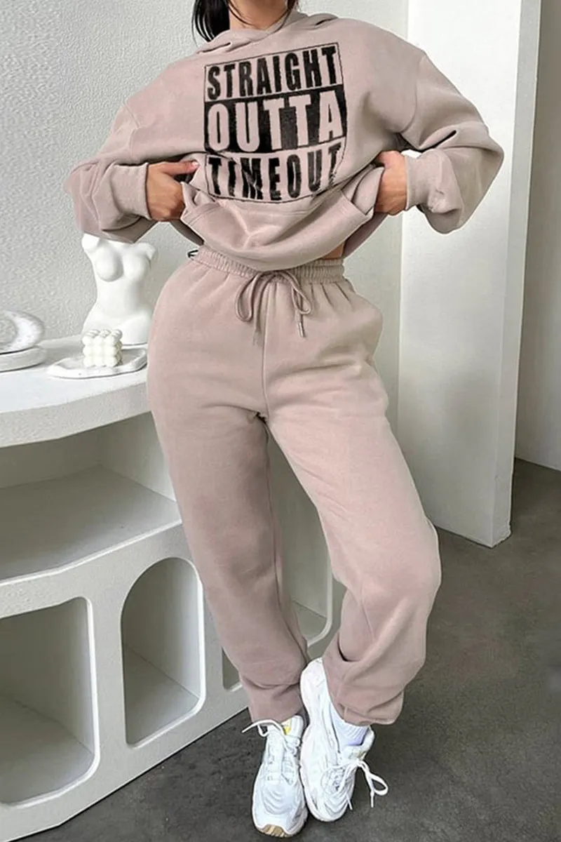 HUS1236 Cozy Casual Lounge Set