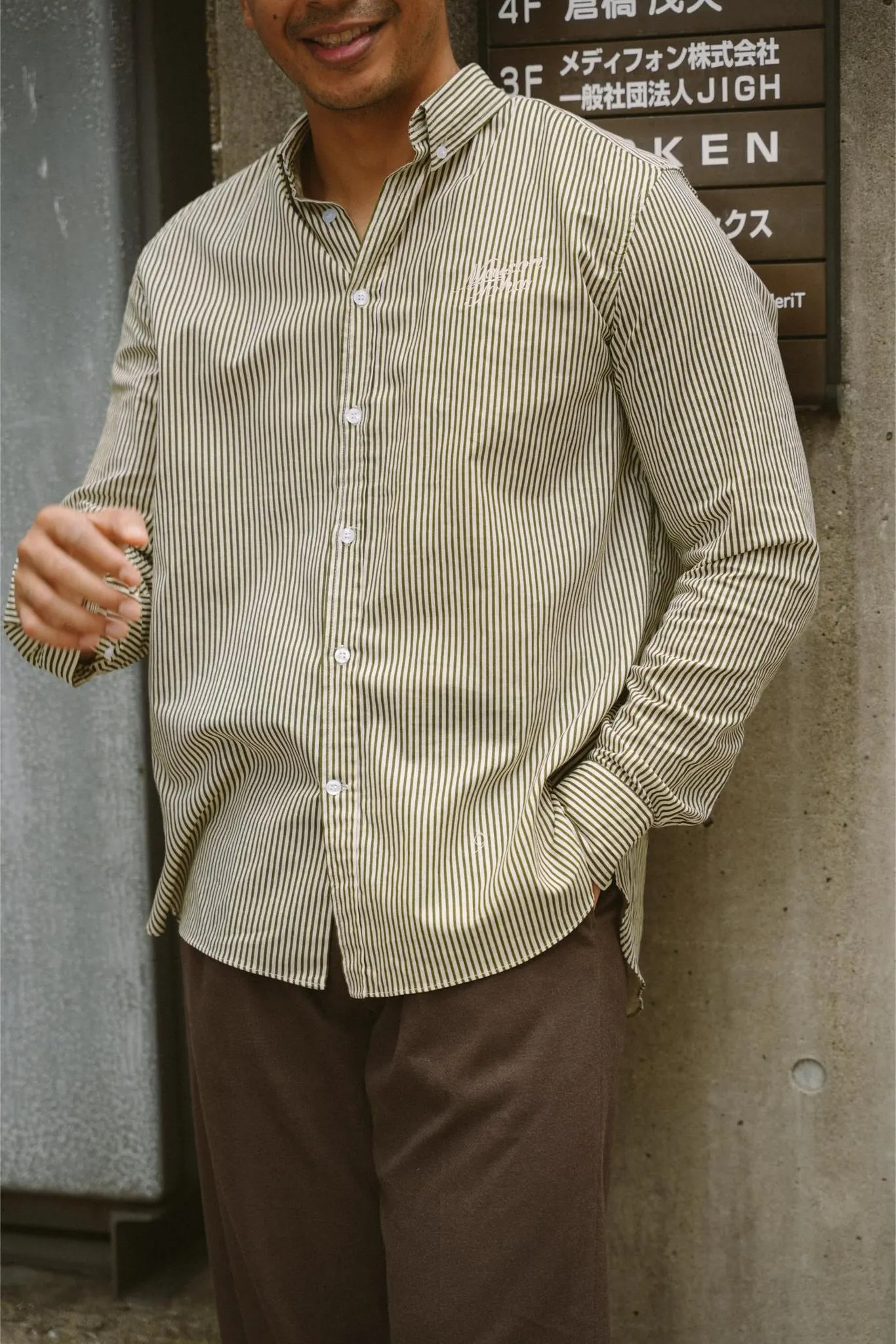 MAISON TOHA: CLASSIC SHIRT IN GREEN STRIPES