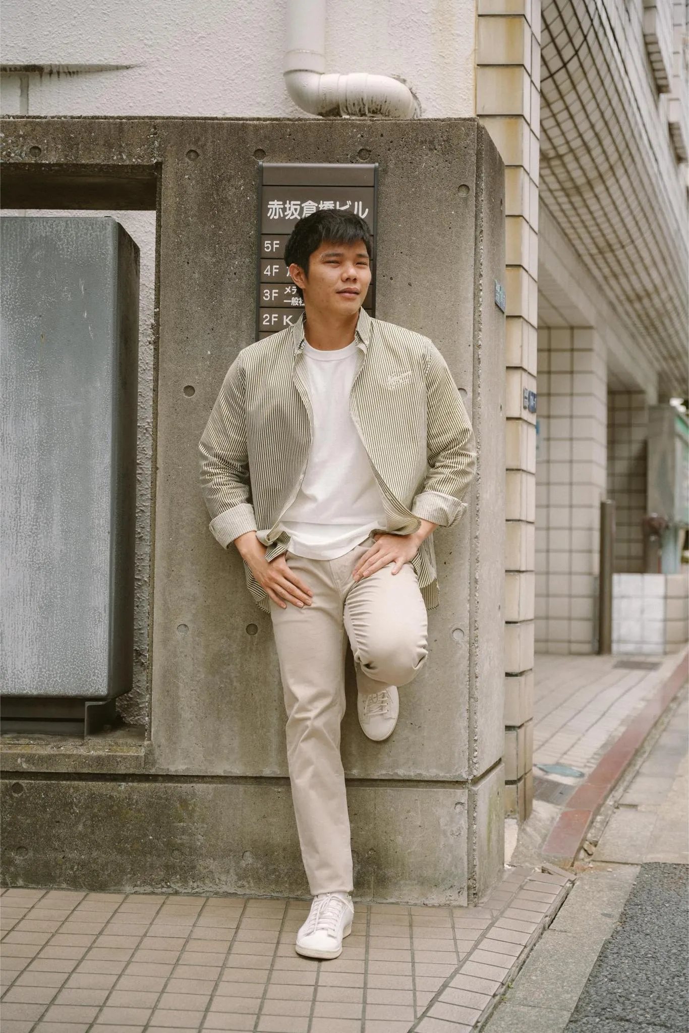 MAISON TOHA: CLASSIC SHIRT IN GREEN STRIPES