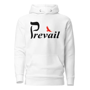 Prevail Hoodie